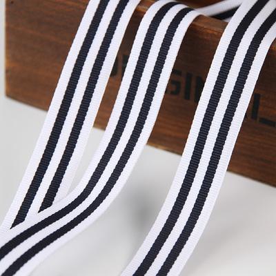 2cm宽丝带三白黑白间色涤纶横纹针织黑白条纹织带diy服饰辅料