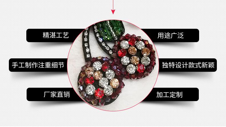 广州鑫宇辅料已经成为中国饰品类服装辅料研发,销售不可或缺